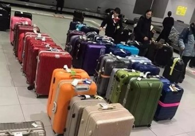 呼兰行李托运公司